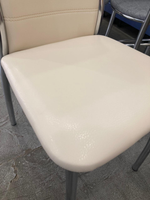 Стул Прага каркас хром экокожа ваниль