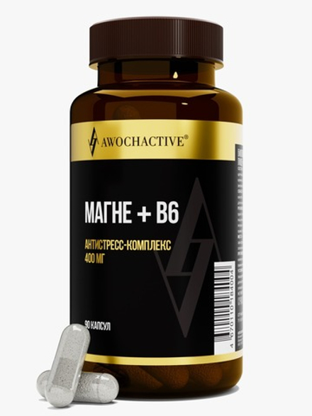 БАД Magne+B6 (Awochactive)