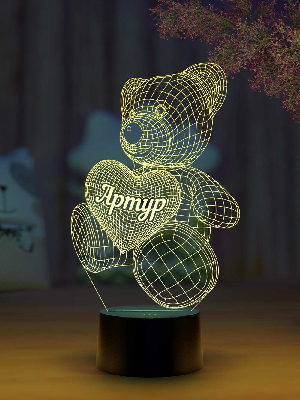 Ночник "Мишка с именем Артур"