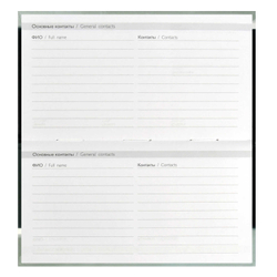 8081cf39_f449_11ef_baaa_d05099d5d12d_3594cda1_6dcd_11f0_bab6_d05099d5d12d