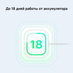 Смарт-часы Xiaomi Redmi Watch 5 Lite,  1.96",  светло-золотой