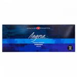 Краски акриловые художественные "Ладога", НАБОР 12 цветов по 18 мл, в тубах, 2241008