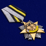 Орден 100 лет Войскам связи на колодке