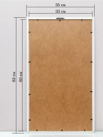 Картина на стену интерьерная на холсте 62х35 см