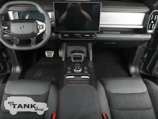 Комплект пластиковых накладок в салон JETOUR T2 "Карбон"