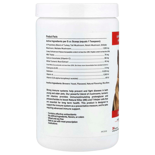 VetSmart Formulas, Critical Immune Defense®, для собак и кошек, 180 г (6,34 унции)