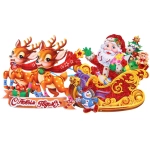 Плакат «Волшебная повозка» 30 см