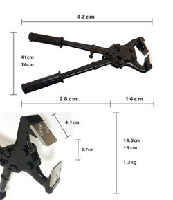 Щипцы копытные для КРС и лошадей