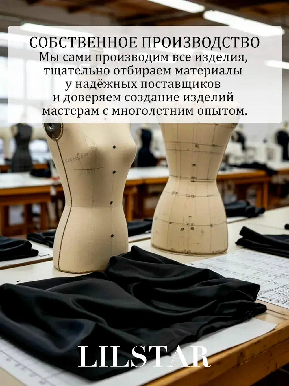 Топ блуза вечерний атласный с открытой спиной