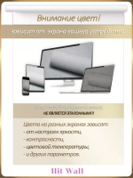 Флизелиновые обои светло-серые под штукатурку
