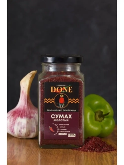 Сумах сушеный молотый специя приправа