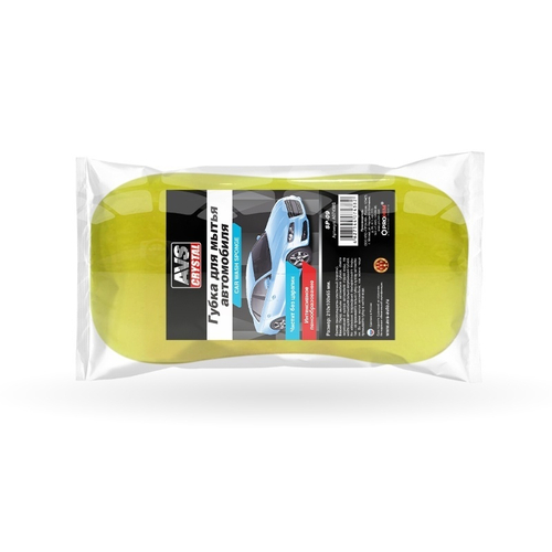 Губка AVS для мытья поролоновая восьмерка 21 x10 x 6 см SP-09