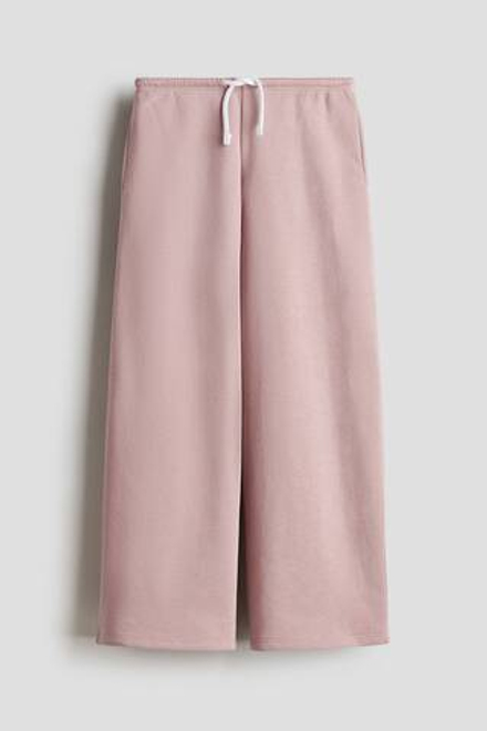 H&M Спортивные брюки-джоггеры, пыльно-розовый