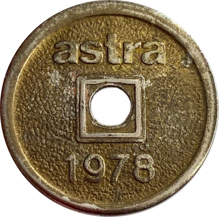 Жетон «Astra 1978»