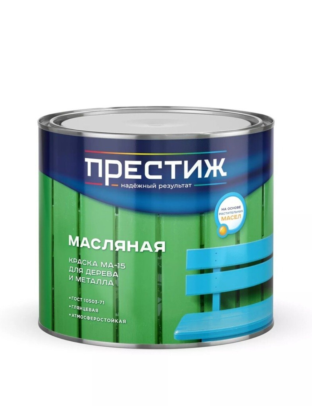 Краска масляная Престиж МА-15, белая, 1,9 кг