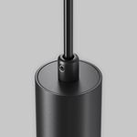 Подвесной светильник Technical P105PL-12W3K-B