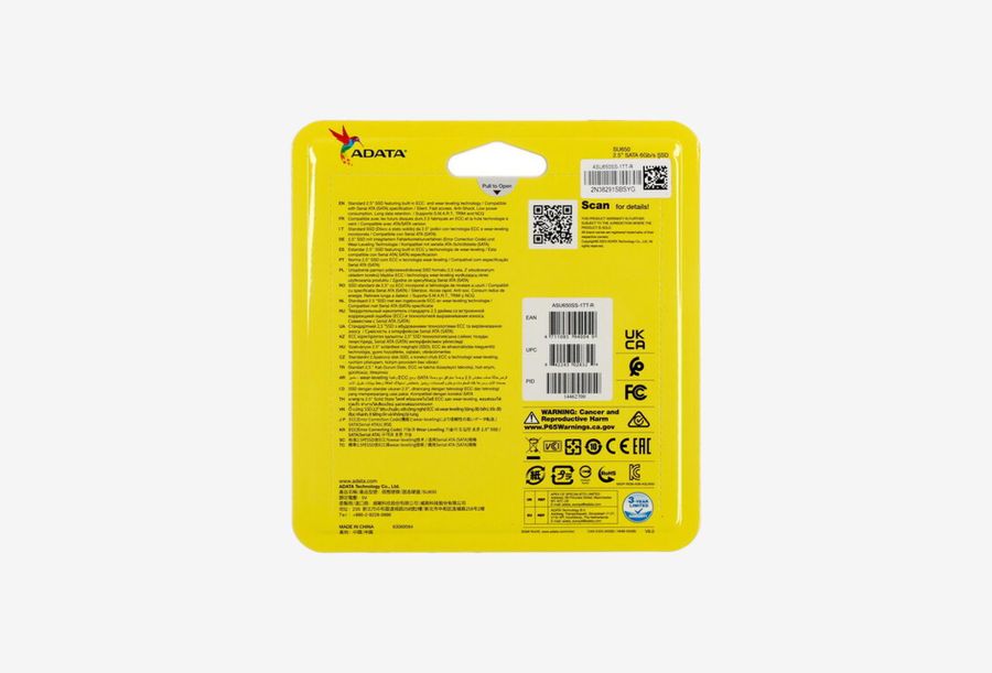 ASU650SS-1TT-R_0226605104302