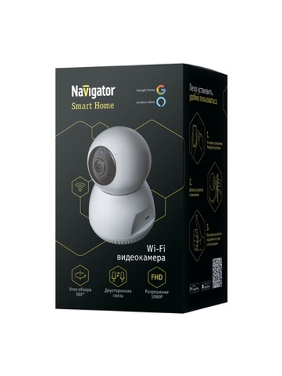 Видеокамера 14 546 Smart Home NSH-CAM-01-IP20-WiFi 360град. IP20 FHD Navigator 14546