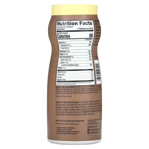 RAPIDFIRE, Turbo Creamer, сливки со вкусом французской ванили, 250 г (8,8 унции)