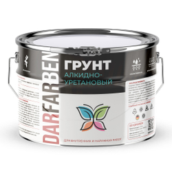 Грунт алкидно уретановый 2.5 кг