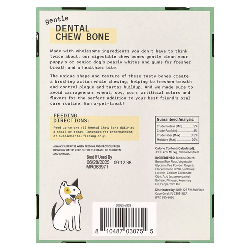 Dr. Mercola, Bark & Whiskers ™, жевательные косточки для нежных зубов, для собак, маленькие, 12 косточек, 20 г (0,7 унции)