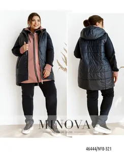 Костюм 8-321-фреза-синий Minova