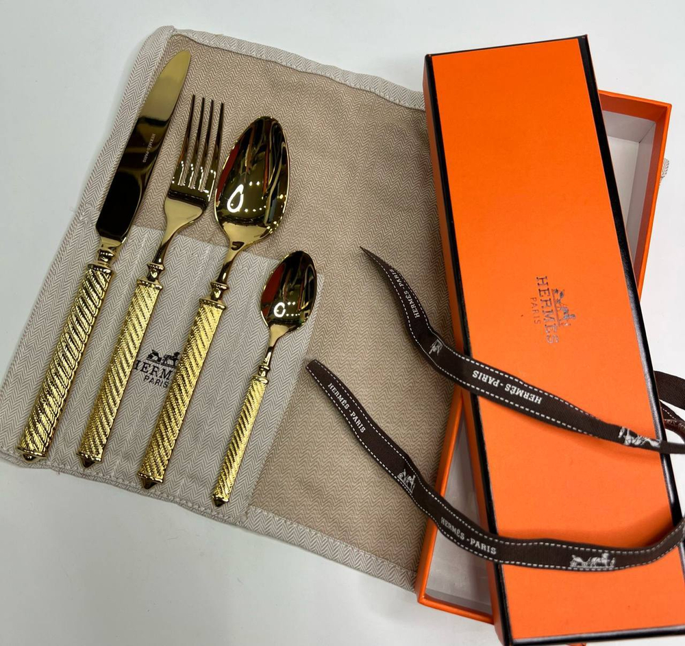 Набор столовых приборов Hermes