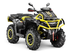 Квадроцикл AODES Pathcross ATV1000S MUD PRO EPS 2025г.