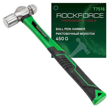 Молоток рихтовочный 450гр. RockForce RF-T7516
