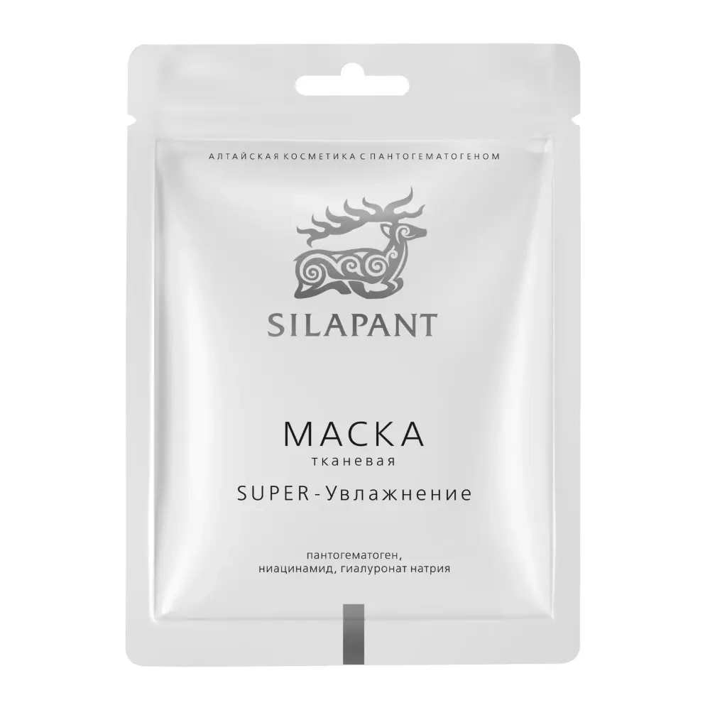 Тканевая маска для лица Silapant «Суперувлажнение» с пантогематогеном 24 мл