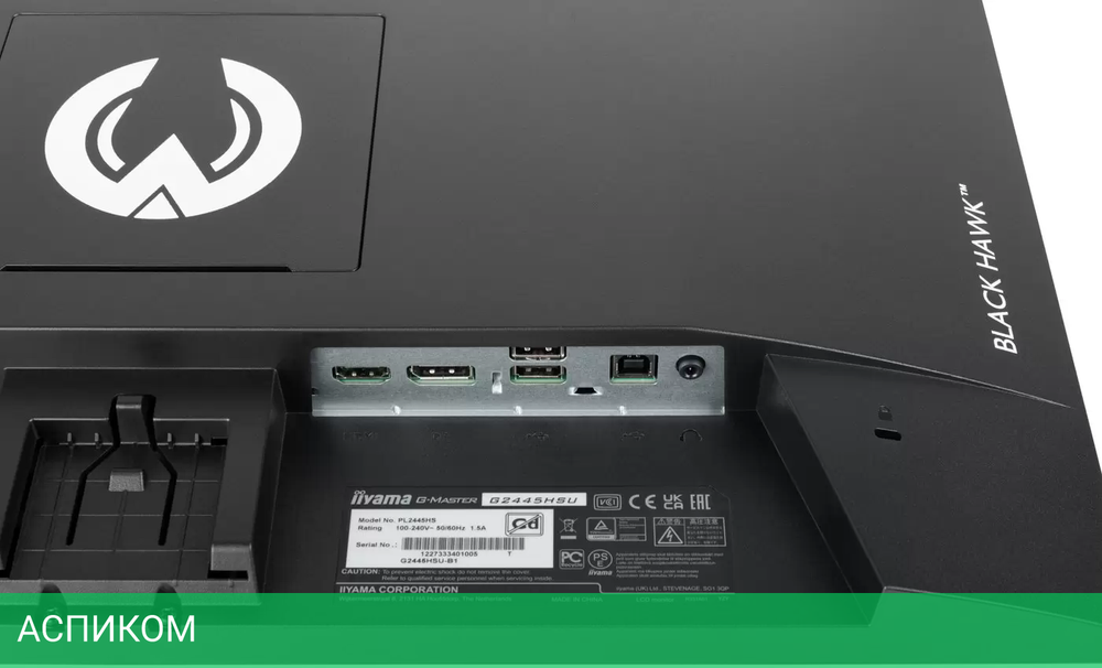 Монитор Iiyama G-Master Black Hawk G2445HSU-B1