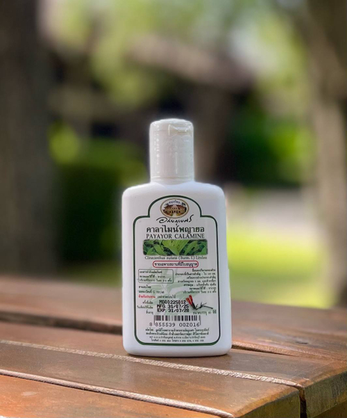 Лосьон от кожных заболеваний Пайяор Каламин PAYAYOR Calamine Lotion Abhaibhubejhr