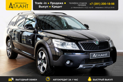 Skoda Octavia, 2011 год