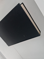 Жизнь Иисуса Христа