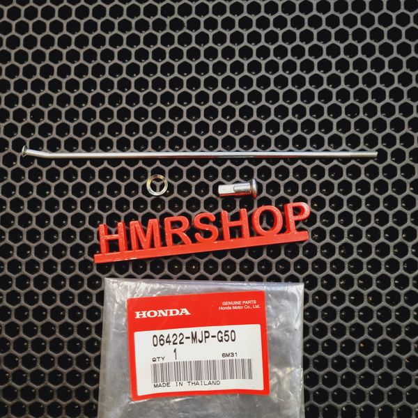 Honda Спица колеса CRF 1000 06422-MJP-G50