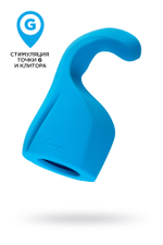 Насадка Magic Wand Genius для массажера Europe синяя 17 см