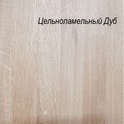 Кровать 140x200, Луго, массив дуба