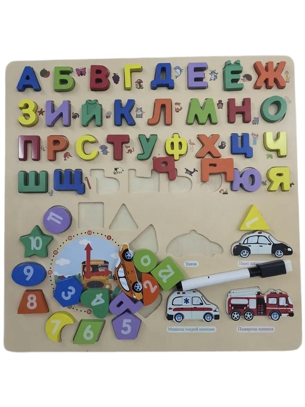 Деревянный развивающий сортер "Алфавит + Доска для рисования" 2 в 1 буквы, цифры, часы, маркер для детей от 2 лет