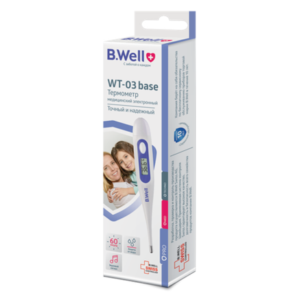 Термометр медицинский электронный WT-03 base