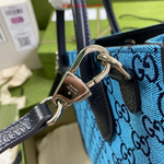Gucci Multicolour Tote