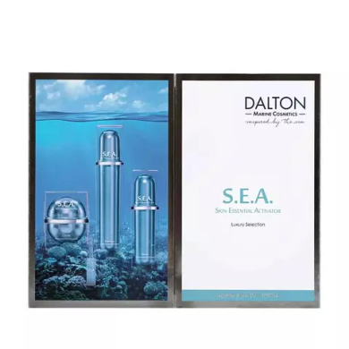 Dalton Набор  S.E.A. люксовый уход за кожей - S.E.A. Skin Essential Activator Luxury Selection