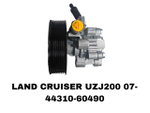 Насос Гура LAND CRUISER UZJ200/ LX570 07- 4.6L, 5.7L 1URFE, 3URFE