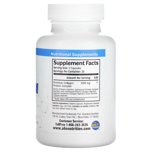 Absolute Nutrition, Коллагеновый комплекс премиального качества, тип I, II, V, X, 60 капсул