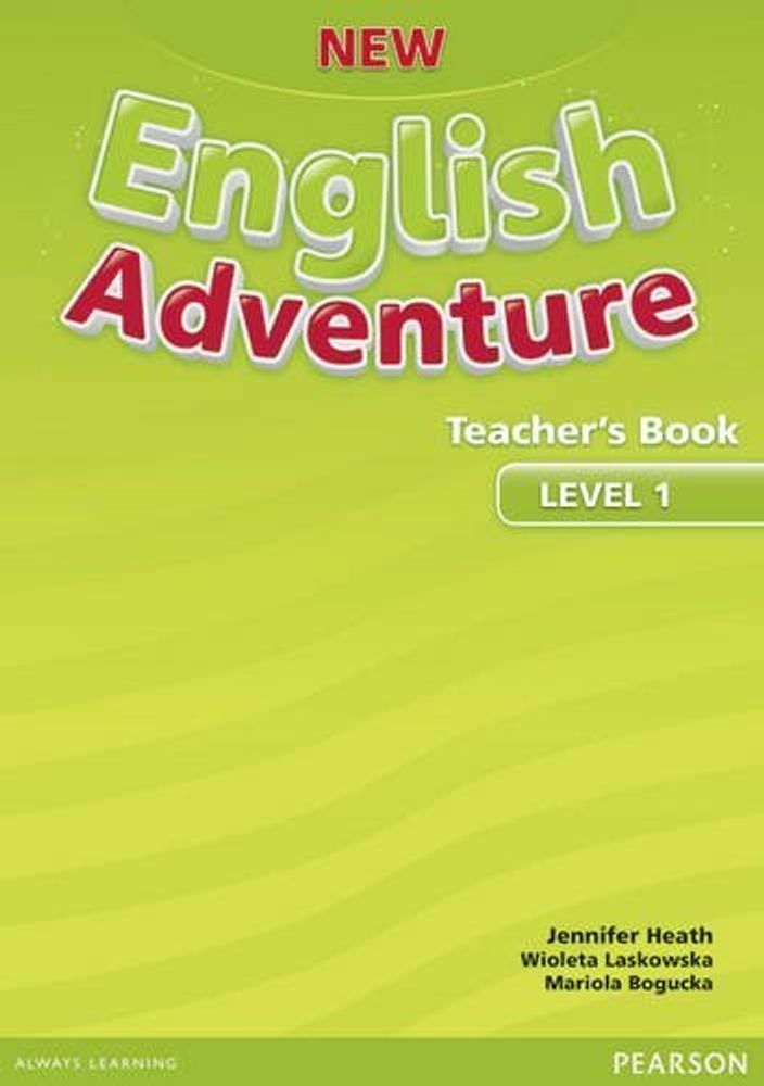 New English Adventure 1 книга для учителя ( TB)