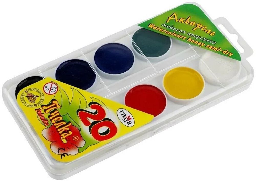 Краски акварельные ГАММА "Пчелка", 20 цветов, медовые, без кисти, пластиковая коробка, европодвес, 212033