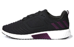 Кроссовки Adidas Climawarm All Terrain (Женская размерная сетка)