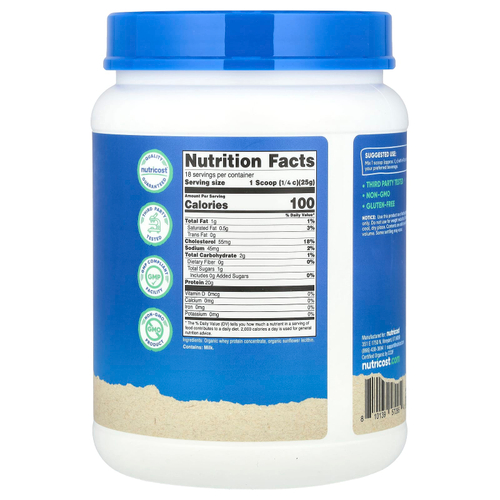 Nutricost, органический сывороточный протеин, без добавок, 454 г (1 фунт)