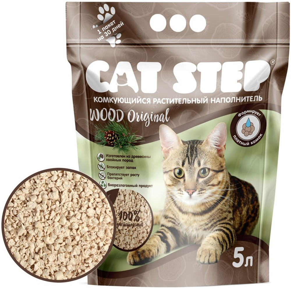 Наполнитель комкующийся растительный CAT STEP Wood Original, 6 л