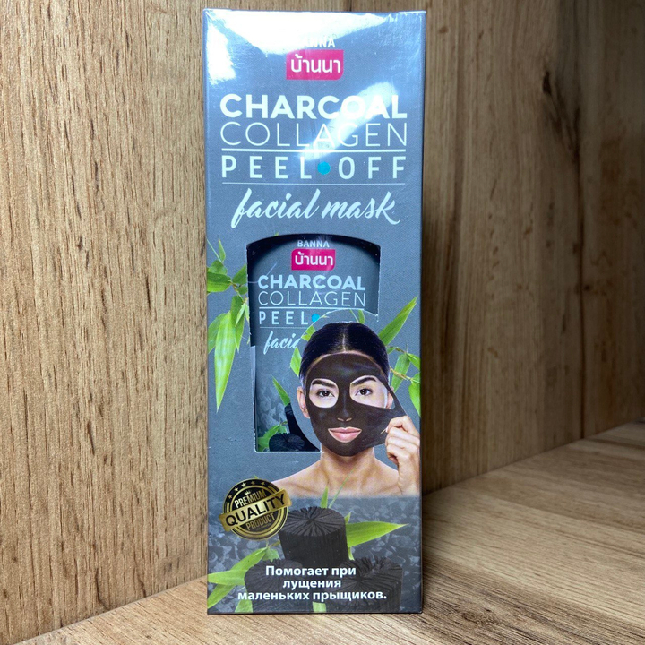 Маска-пленка для лица Banna Charcoal Collagen Peel Off Facial Mask Древесный уголь и Коллаген 120 г