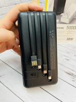 Внешний аккумулятор повербанк Demaco A205 на 50000 mAh